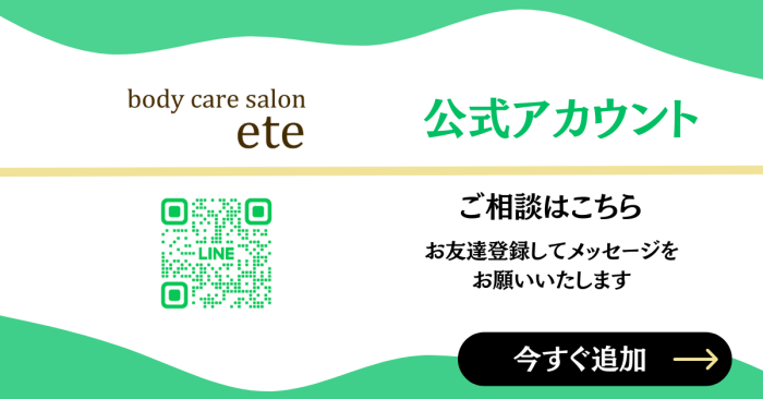 LINEバナー